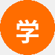 学生党小燕